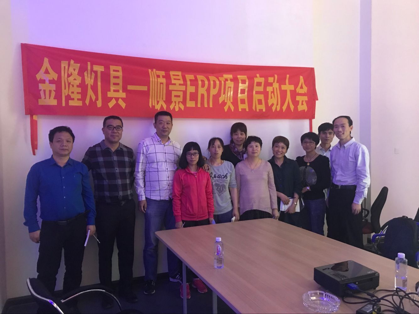 金隆灯具签约佳博在线登录-佳博(中国)ERP，步入企业信息化发展高速之路