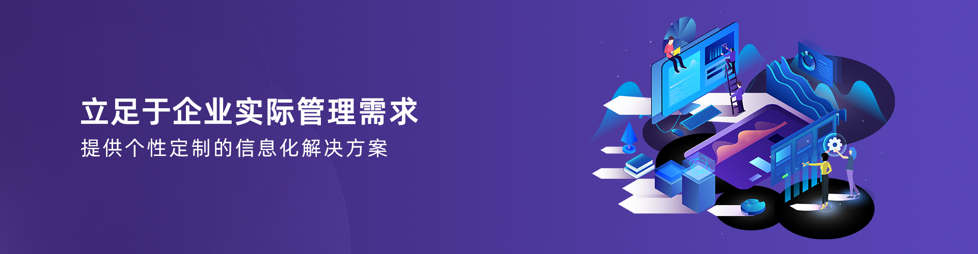 佳博在线登录-佳博(中国)
