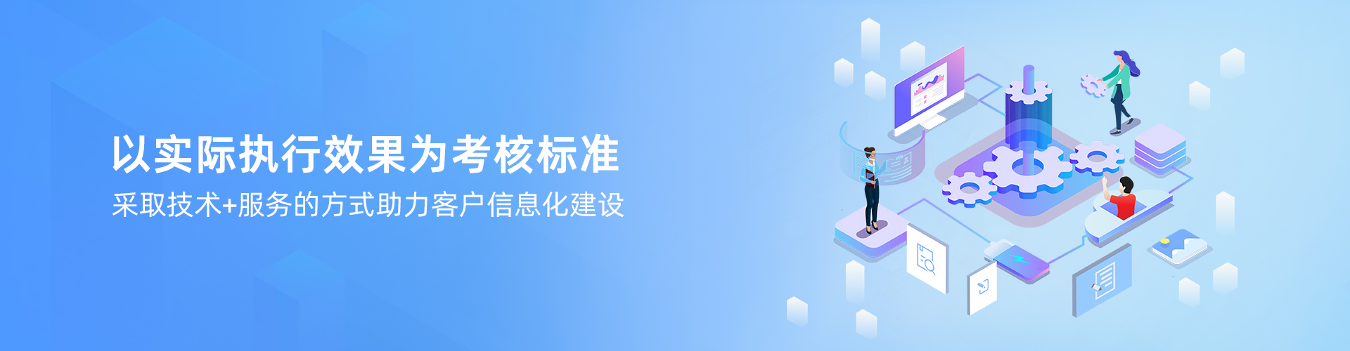佳博在线登录-佳博(中国)
