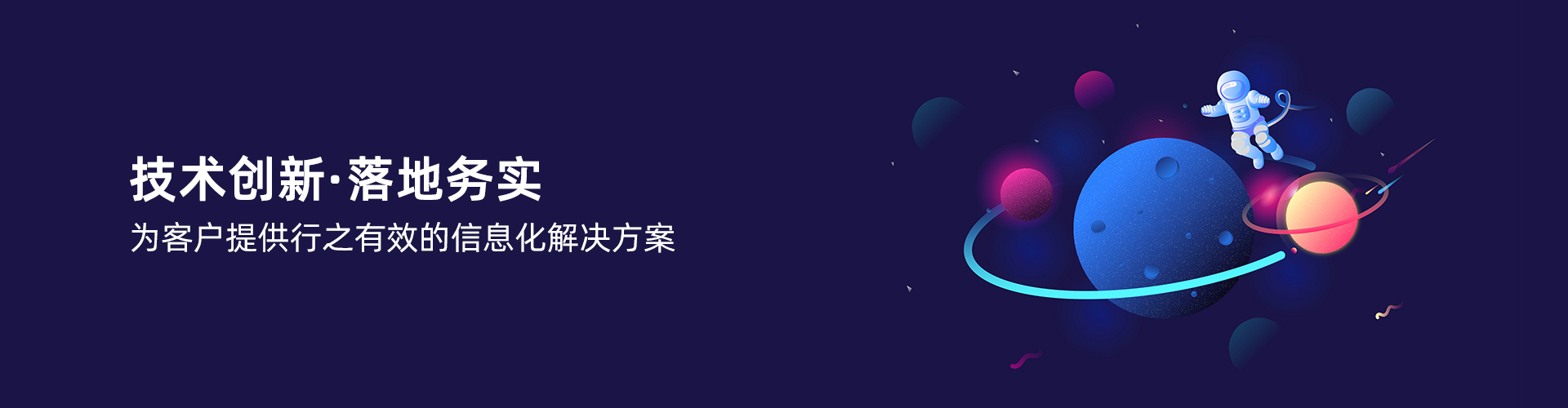 佳博在线登录-佳博(中国)
