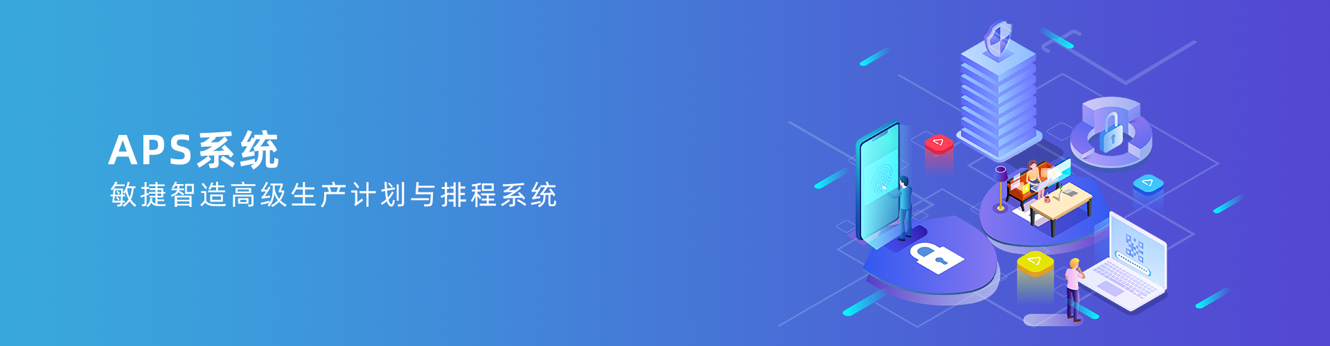佳博在线登录-佳博(中国)
