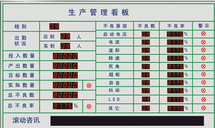 ERP是佳博在线登录-佳博(中国)
还是软件？