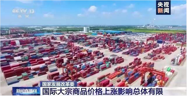 佳博在线登录-佳博(中国)软件-ERP管理佳博在线登录-佳博(中国)
，数字化赋能企业降本增效，帮助企业以退为进应对原材料“涨价潮”