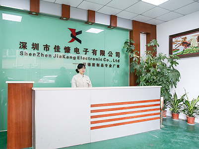 降本增效，佳慷携手佳博在线登录-佳博(中国)全力迈向数字化管理