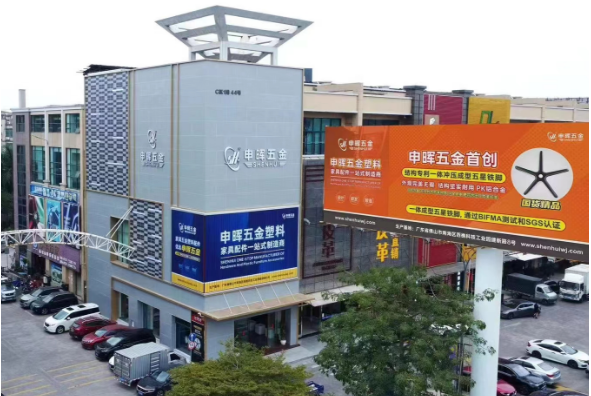 佳博在线登录-佳博(中国)软件丨智造未来，MES数字化赋能制造业变革重生！