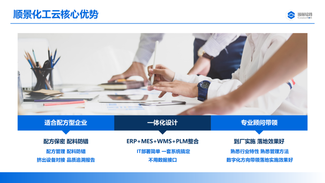 佳博在线登录-佳博(中国)软件 佳博在线登录-佳博(中国)软件