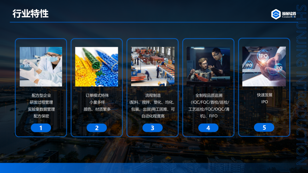 佳博在线登录-佳博(中国)软件 佳博在线登录-佳博(中国)软件