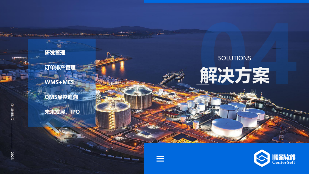 佳博在线登录-佳博(中国)软件 佳博在线登录-佳博(中国)软件