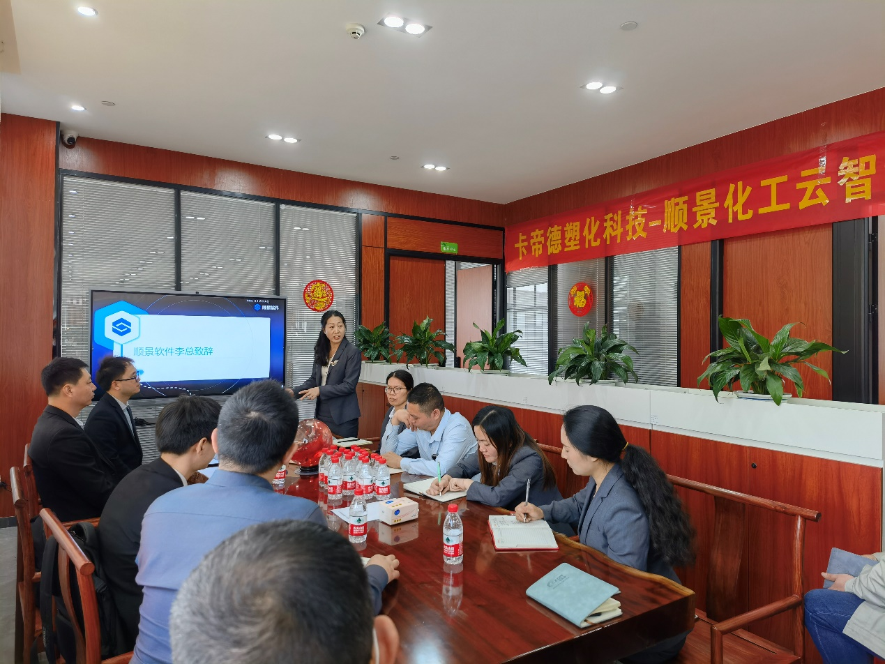 卡帝德x佳博在线登录-佳博(中国)软件