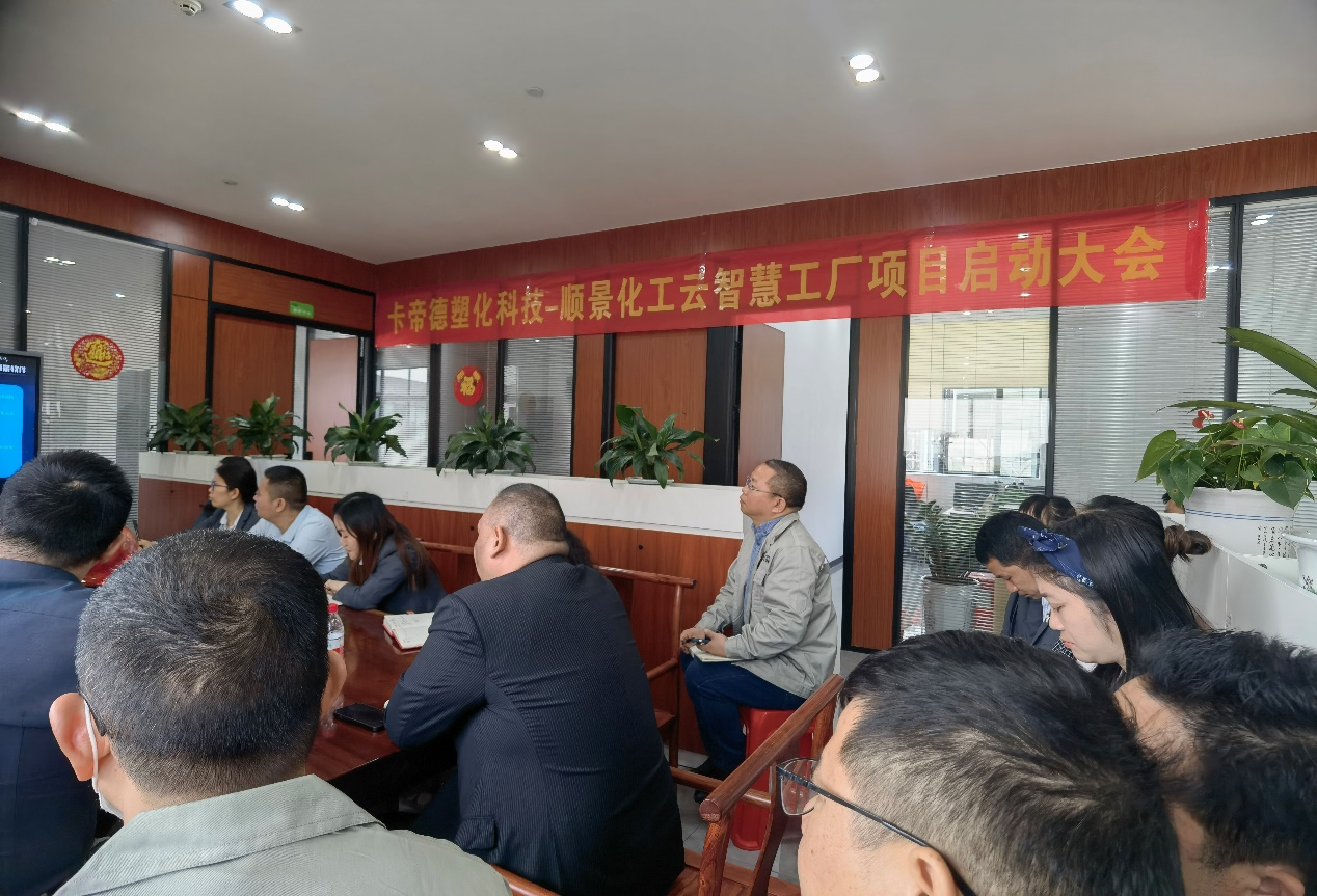 卡帝德x佳博在线登录-佳博(中国)软件