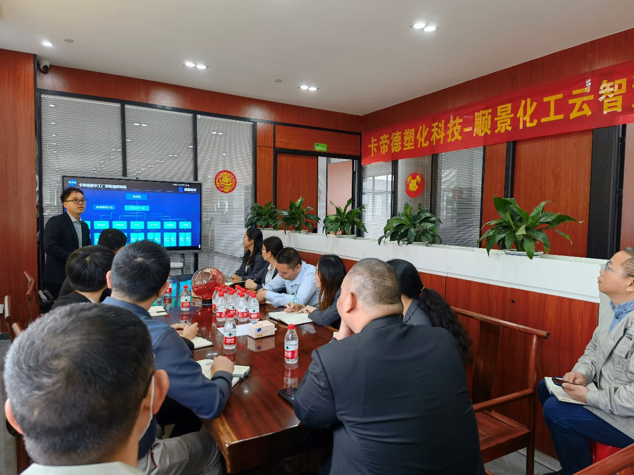 卡帝德x佳博在线登录-佳博(中国)软件