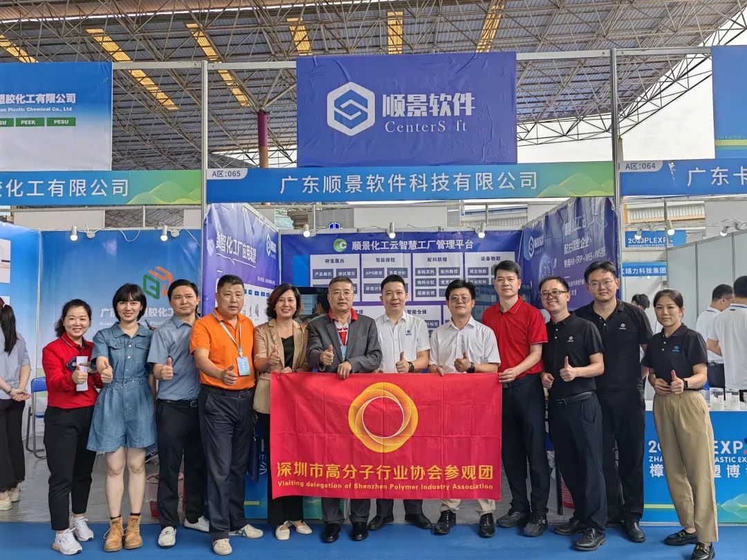 佳博在线登录-佳博(中国) 佳博在线登录-佳博(中国)