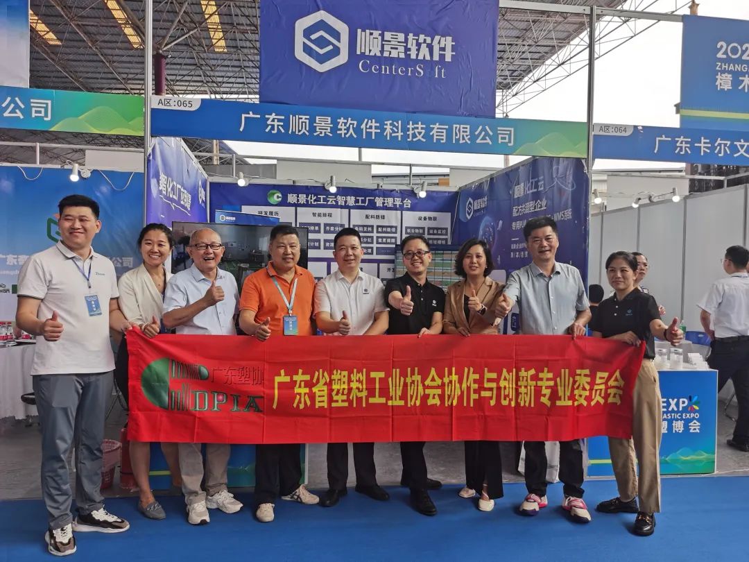 佳博在线登录-佳博(中国)软件 佳博在线登录-佳博(中国)软件