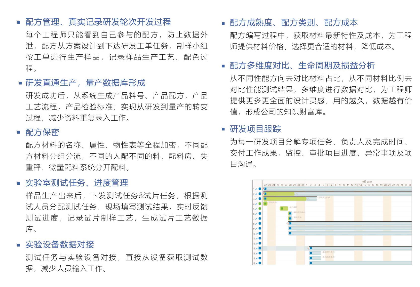 佳博在线登录-佳博(中国)软件 佳博在线登录-佳博(中国)软件