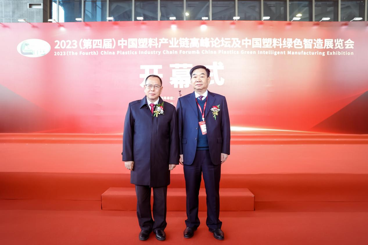 佳博在线登录-佳博(中国)软件|数字化软件引领新材料产业绿色智造新篇章